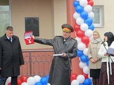 В Золотаревке открыли обновленный Дом культуры