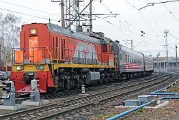 Изменится расписание пригородных поездов 6 ноября 2023