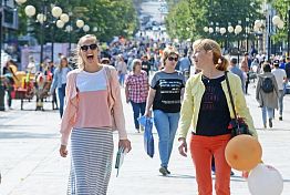 Спасатели дали прогноз погоды на 1 сентября 2025 в Пензе