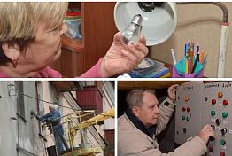Азбука потребителя: как пензенцам сэкономить на коммунальных платежах Азбука потребителя: как пензенцам сэкономить на коммунальных платежах