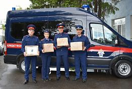 Сотрудники пензенского СК присоединились к автопробегу «От Кузбасса до Донбасса» Сотрудники пензенского СК присоединились к автопробегу «От Кузбасса до Донбасса»