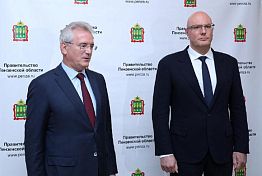Чернышенко и Белозерцев подвели итоги совещания по статусу цифровой трансформации Пензенской области Чернышенко и Белозерцев подвели итоги совещания по статусу цифровой трансформации Пензенской области