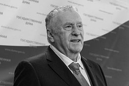Олег Мельниченко: Владимир Жириновский был настоящим патриотом Олег Мельниченко: Владимир Жириновский был настоящим патриотом