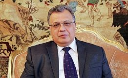 Тело посла Андрея Карлова спецбортом доставят на родину сегодня вечером Тело посла Андрея Карлова спецбортом доставят на родину сегодня вечером