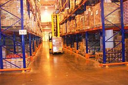 Открытие распределительного центра сельхозпродукции создаст 1500 рабочих мест Открытие распределительного центра сельхозпродукции создаст 1500 рабочих мест