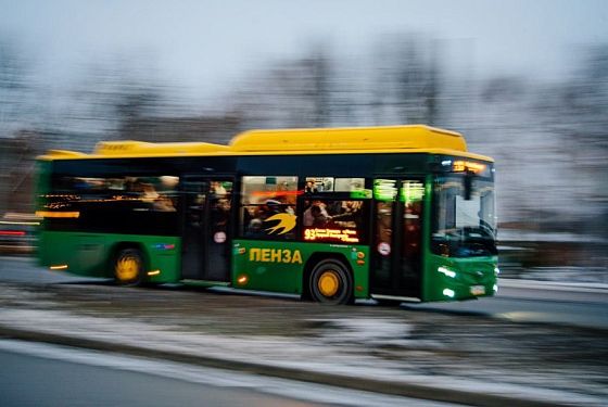 В Пензе на время изменили схему движения общественного транспорта