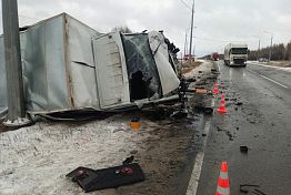 В Иссинском районе погиб водитель автомобиля «Нива Шевроле»