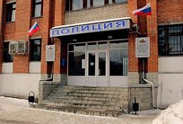 У пензенца похитили дорогой мобильник, а у жителя Раевки — ванну У пензенца похитили дорогой мобильник, а у жителя Раевки — ванну