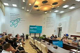 Сбер в Пензе собрал за круглым столом представителей ИЖС Сбер в Пензе собрал за круглым столом представителей ИЖС