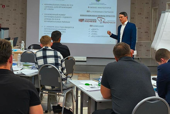 Алмаз Хакимов встретился с финалистами проекта «Герои Пенzенского края»