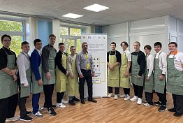 Преподаватель из Пензы Дмитрий Ручкин победил в спецноминации конкурса «Мастер года» Преподаватель из Пензы Дмитрий Ручкин победил в спецноминации конкурса «Мастер года»