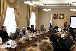 В Пензе обсудили стратегию развития туризма