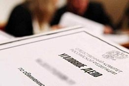 В Пензенской области преступная троица пойдет под суд 