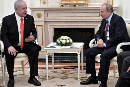 Путин и Нетаньяху встретились в Москве