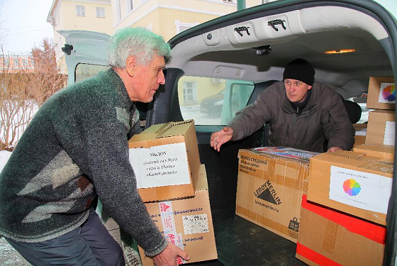 На фронт – с любовью