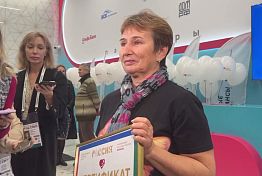 Пензячка стала миллионным посетителем выставки «Россия» и получила билет на балет Пензячка стала миллионным посетителем выставки «Россия» и получила билет на балет