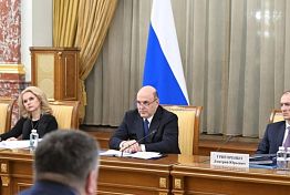 Пензенцы смогут пройти бесплатное обучение для работы на оборонно-промышленных предприятиях Пензенцы смогут пройти бесплатное обучение для работы на оборонно-промышленных предприятиях