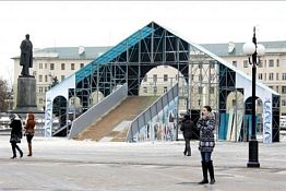 В Пензе в декабре откроются три ледовых городка В Пензе в декабре откроются три ледовых городка