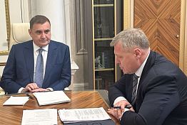 Пензенские герои СВО и их близкие получат поддержку от новой комиссии Госсовета Пензенские герои СВО и их близкие получат поддержку от новой комиссии Госсовета