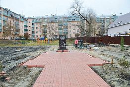 В Пензе на пересечении ул. Школьной и Коннозаводской появится сквер В Пензе на пересечении ул. Школьной и Коннозаводской появится сквер