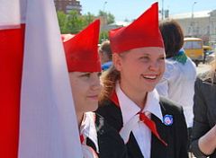 В Пензе прошел слет молодежных активистов региона В Пензе прошел слет молодежных активистов региона