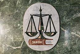 В Пензе вынесли приговор наркодельцу, закрывшемуся от полицейских в машине В Пензе вынесли приговор наркодельцу, закрывшемуся от полицейских в машине