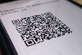 Пензенские депутаты поддержали закон о посещении общественных мест по QR-кодам