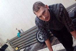 В Пензе идет сбор средств в помощь молодому мужчине, разбившимся в ДТП В Пензе идет сбор средств в помощь молодому мужчине, разбившимся в ДТП