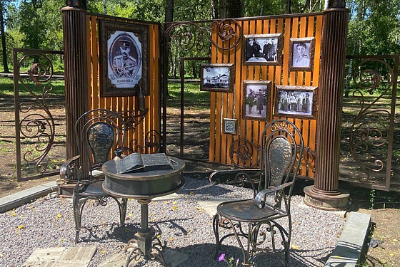 В Каменке появился новый арт-объект «Генерал живой воды» В Каменке появился новый арт-объект «Генерал живой воды»