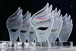 Пензенская область держится в лидерах по количеству заявок на премию «Служение»