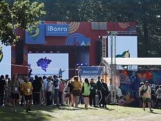 Пензенцы могут зарегистрироваться на форум «iВолга»