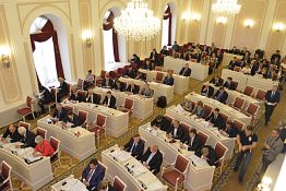 Депутаты Заксобра приняли изменения в закон «О губернаторе Пензенской области» Депутаты Заксобра приняли изменения в закон «О губернаторе Пензенской области»