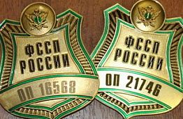 Жителя Иссы оштрафовали на 100 тысяч рублей за изготовление порнографии Жителя Иссы оштрафовали на 100 тысяч рублей за изготовление порнографии