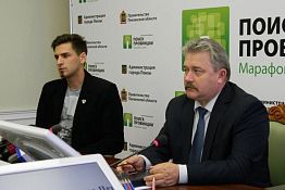 В Пензе обсудят лучшие практики российских провинций В Пензе обсудят лучшие практики российских провинций