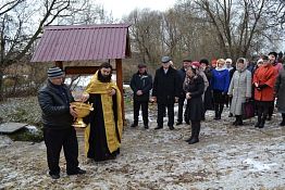 В Каменке освятили родник «Алексеевский»