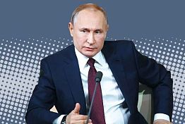 Владимир Путин 23 декабря проведет ежегодную пресс-конференцию Владимир Путин 23 декабря проведет ежегодную пресс-конференцию