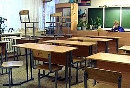 В Пензе 31 января отменяются занятия для учащихся 1-7 классов