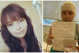 В Сердобске собирают средства на лечение Ольги Аверкиевой В Сердобске собирают средства на лечение Ольги Аверкиевой