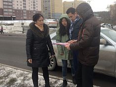 В Пензе инвесторы из Китая планируют построить аквапарк В Пензе инвесторы из Китая планируют построить аквапарк