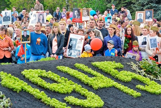 В Пензе отменили проведение парада Победы 24 июня