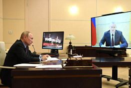 Путин провел рабочую встречу с Белозерцевым