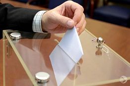 На выборах губернатора Пензенской области не будет графы «Против всех» На выборах губернатора Пензенской области не будет графы «Против всех»