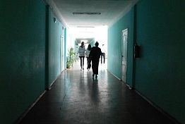 Пензенских школьников проверят на употребление наркотиков