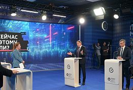 Станислав Кузнецов: всё ещё 1 из 100 россиян попадается на «удочку» телефонных мошенников Станислав Кузнецов: всё ещё 1 из 100 россиян попадается на «удочку» телефонных мошенников