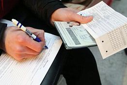 В Пензенской области обнаружено несколько «резиновых» квартир
