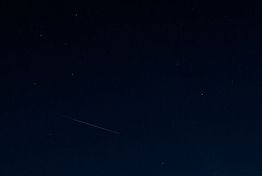 В Пензенской области сбили беспилотник в ночь на 2 января 2026