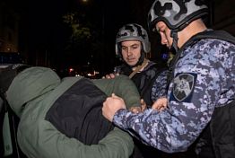 В Пензе налетчики избили курьера и отобрали велосипед у его коллеги В Пензе налетчики избили курьера и отобрали велосипед у его коллеги