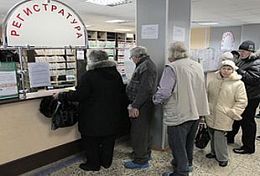 В Пензенской области «старые» медполисы будут действительны после нового года В Пензенской области «старые» медполисы будут действительны после нового года