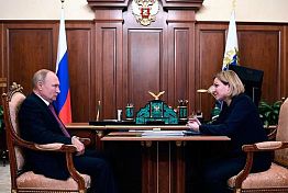 Путин встретился с министром культуры РФ Ольгой Любимовой