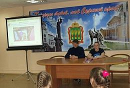 Пензенские спортсмены Денис Аблязин и Игорь Лукашин провели «Олимпийский урок» Пензенские спортсмены Денис Аблязин и Игорь Лукашин провели «Олимпийский урок»